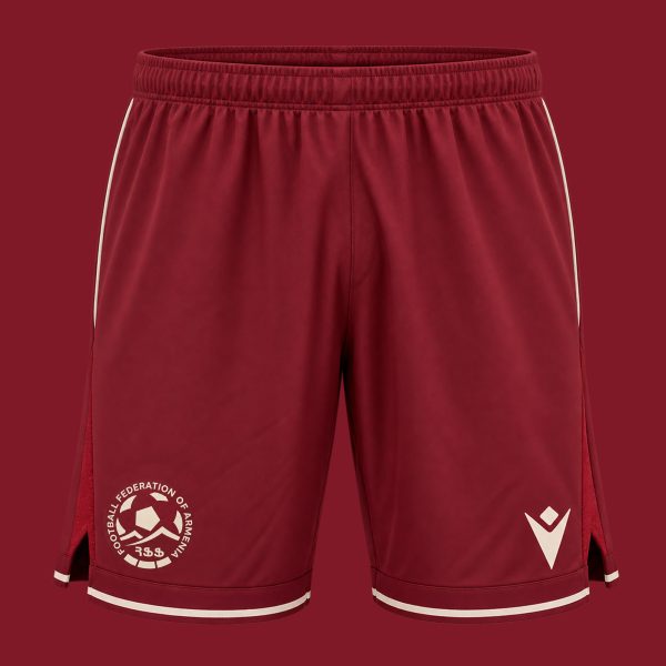 Kids’ Home Shorts